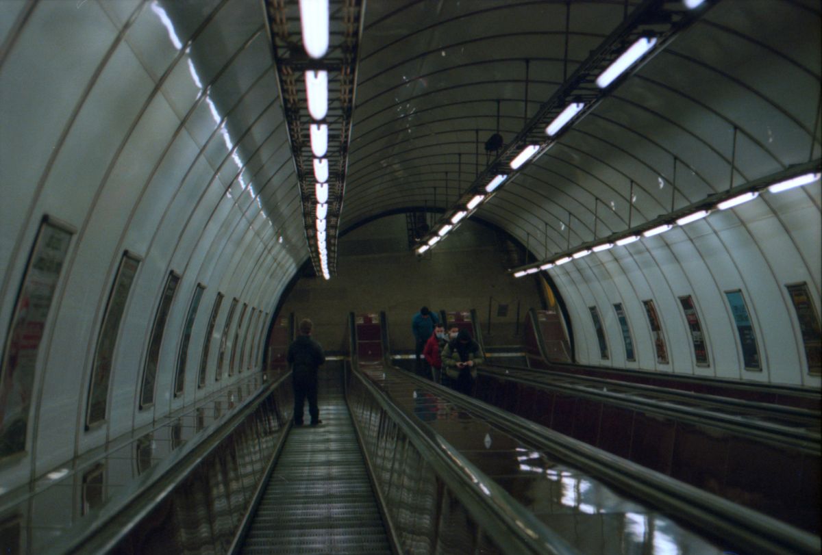 Metro Staff Jobs in Czechia — New Vacancies Open