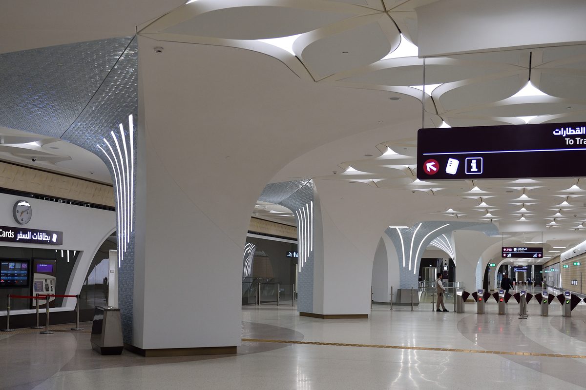 Metro Staff Jobs in Qatar